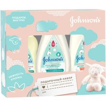 Johnsons Нежность Хлопка 700 мл