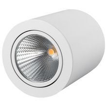 Arlight Накладной светильник Arlight Sp-focus-r SP-FOCUS-R120-16W Warm White ID - 447303