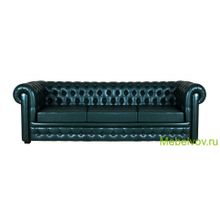 Диван Честер трехместный