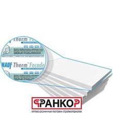 Пенопласт Knauf Therm Facade (1200х1000х50) 0,06м3, 1,2м2, 20л. уп .