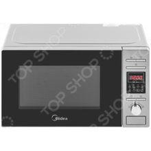 Midea AG 820 CP 2-S