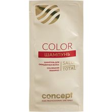 Concept Salon Total Repair Nutri Keratin 15 мл