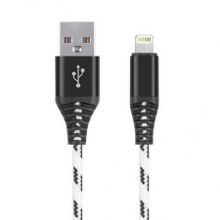 Кабель USB 2.0 Am=>Apple 8 pin Lightning, 1 м, нейлон, белый, коробка, Smartbuy (iK-510cm-2-k)