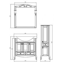 ASB-Woodline Тумба с раковиной Флоренция 85 бук тироль, массив ясеня