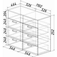 Комод Азаро 1102х460х972 Крафт белый глянец