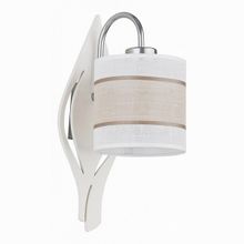 TK Lighting Cattleya 330 белый