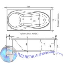 Панель фронтальная Aquanet Grenada 180 черная