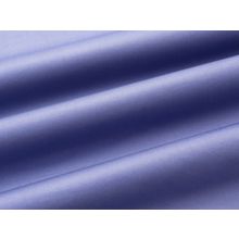 ПМ: Ecotex Пододеяльник Моноспейс синий