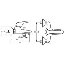 Смеситель Ideal Standard Ceraplan New B3697AA для ванны с душем