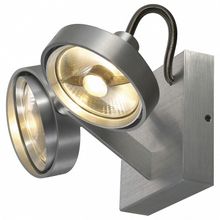 SLV Спот SLV Kalu 147716 ID - 443203