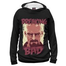 Худи Я-МАЙКА Breaking Bad