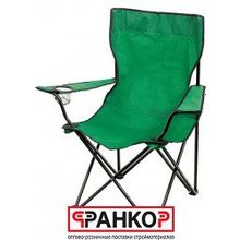 Стул складной с подлокотником и подсаканником 35х30х36 см   Palisad Camping 69588