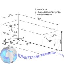 Акриловая ванна Aquanet Hellas 170x70