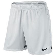 Трусы Игр. Nike Df Knit Short Ii Nb 520472-100 Sr