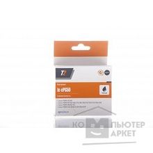 T2 PG-50 Картридж  IC-CPG50 для Canon PIXMA iP2200 MP150 450 460 MX300 310 AX-JX200 210P 500 510P, черный