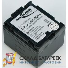 Аккумулятор ANSMANN A-Pan CGA DU14  5022373 05