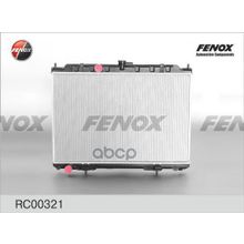 Радиатор Охлаждения Nissan X-Tail 2.0, 2.5 01- Mt FENOX арт. RC00321