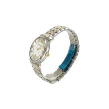 Мужские кварцевые часы Romanson TM 1256 MC(WH)