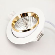 Светильник Citilux CLD002W2