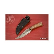 KIZLYAR Нож Клык -2  (дерево-орех)
