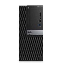 ПК dell optiplex 5050 mt i7 7700 (3.6) 8gb 1tb 7.2k hdg630 dvdrw windows 10 professional gbiteth 240w клавиатура мышь черный серебристый (5050-8299) dell