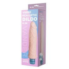 Телесный вибратор Vibro Realistic Cock Dildo - 17,5 см. (241958)