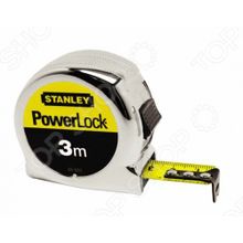 Stanley MICROPOWERLOCK 0-33-522