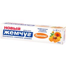 Новый Жемчуг Прополис 100 мл