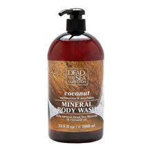 Гель для душа с маслом Кокоса и минералами Мертвого моря DSC Coconut Body Wash 1л