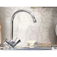 Смеситель Grohe Costa S 31774001 для кухонной мойки