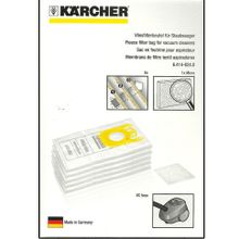Karcher 6.414-824