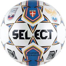 Мяч футзальный Select Super League АМФР РФС FIFA