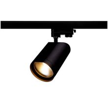 SLV Трековый светодиодный светильник SLV 3Ph Bilas 152980 ID - 66890