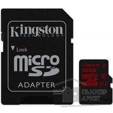 Kingston Micro SecureDigital 16Gb  SDCG 16GB