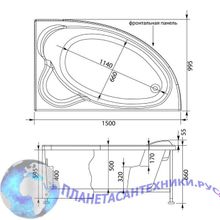 Панель фронтальная Aquanet Mayorca 150 R черная