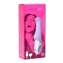 Satisfyer Сиреневый вибратор Charming Smile - 18,5 см.