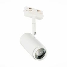 ST Luce Трековый светодиодный светильник ST Luce Zoom ST600.546.12 ID - 470708