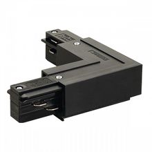 SLV Соединитель для треков SLV  145680 ID - 445238