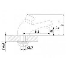 Кран Lemark Project LM4614C для раковины порционный