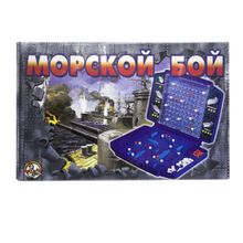 Настольная игра Морской бой 2, жесткая коробка, 3+