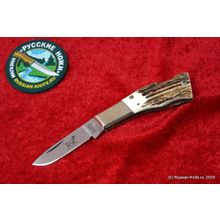 Нож складной  45 135, сталь 440, рукоять рог KT-320A