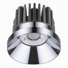 Novotech Metis 357589