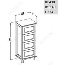 Opadiris Комод для ванной Гарда 43 нагал