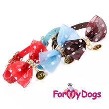 Ошейник для собак ForMyDogs, коричневый 08-FW-2011 Br