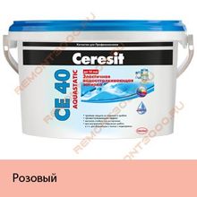 ЦЕРЕЗИТ СЕ 40 затирка водооталкивающая розовая (2кг)   CERESIT СЕ40 Aquastatic затирка водооталкивающая противогрибковая розовая (2кг)