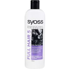 Syoss Full Hair 5 с Экстрактом Тигровой Травы 500 мл