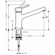 Смеситель Hansgrohe Talis S 32851000 для кухонной мойки