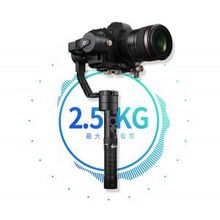 Электронный стедикам Zhiyun Crane Plus