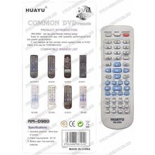 Пульт Huayu Toshiba RM-D960 (DVD Universal)