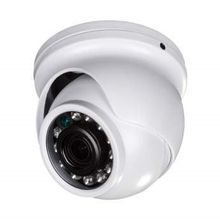 Orient AHD-935-OF4A-4 CMOS AHD CVBS TVI CVI Camera (2560x1440,  f=2.8mm,  12  LED)